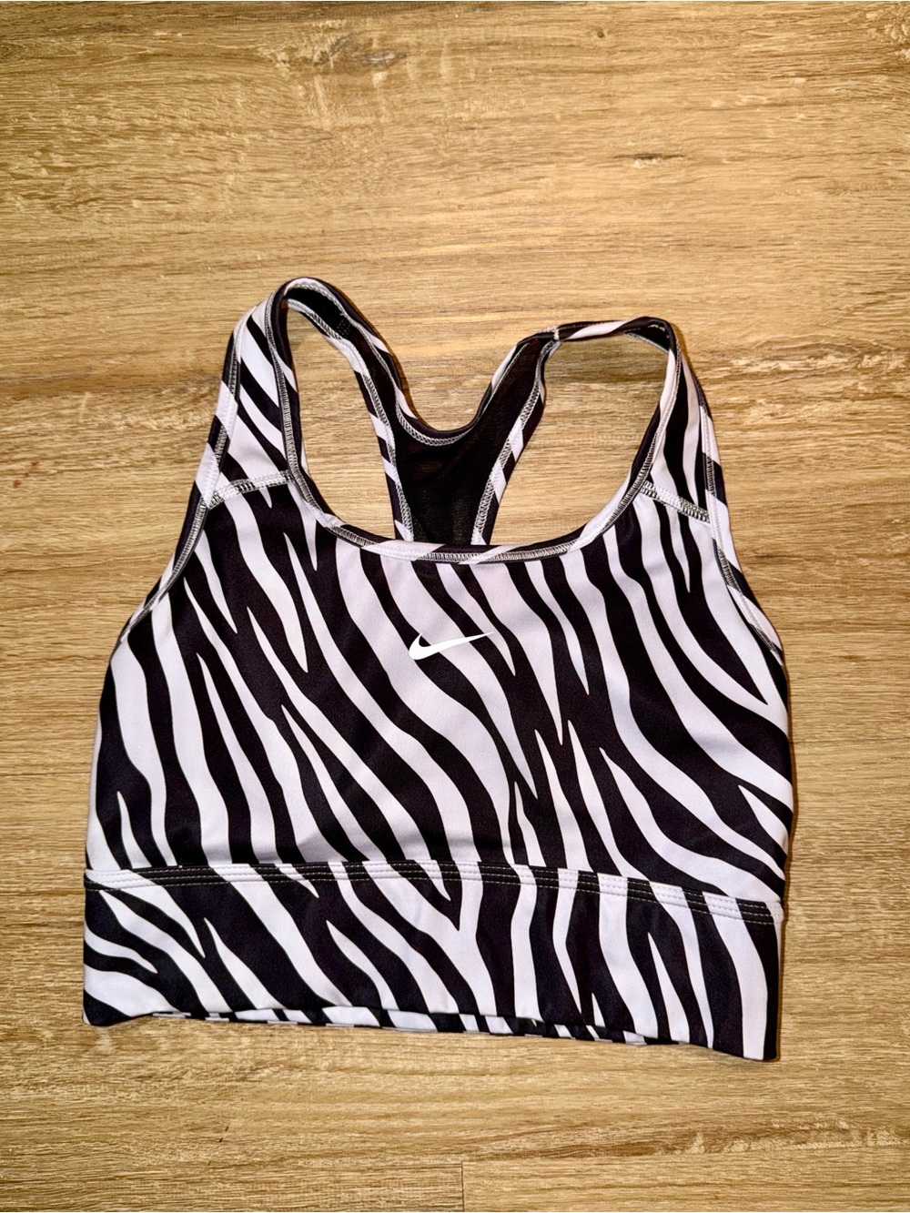 Nike | Nike Zebra-Print Black & White Racerback Sports Bra
